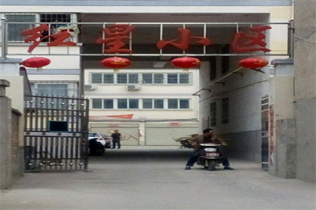 锦绣华庭3室2厅2卫86万127m2中档装修出售